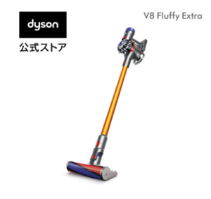 サイクロン式コードレス掃除機ダイソンの最新おすすめ価格 ダイソン Dyson V8 Fluffy Extraおすすめ最新価格は 口コミの情報は